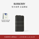 博柏利（BURBERRY）【禮物】格紋拼皮革全拉鏈長(cháng)款錢(qián)夾