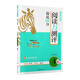 26春木頭馬閱讀力測評小學(xué)語(yǔ)文4年級B版