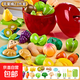 兒童過(guò)家家蔬菜水果切切樂(lè )玩具廚房玩具仿真早教益智玩具蘋(píng)果背包 【蘋(píng)果收納桶】水果切切樂(lè )-23件套