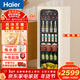 海爾（Haier）冰吧家用小型迷你冰箱客廳辦公室臥室單門(mén)飲料茶葉水果紅酒冷藏保鮮展示柜透明玻璃門(mén)超薄立式冰柜 150升全冷藏元氣吧丨風(fēng)冷無(wú)霜丨象牙米