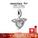 潘多拉（PANDORA）[新年禮物]飛翔高遠吊飾閃耀心形天使之翼串珠生日禮物送女友 心形天使之翼