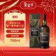 雅柏（Ardbeg）阿貝烏干達 艾雷島單一麥芽威士忌 700ml 54.2度禮盒裝年貨送禮