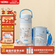 膳魔師幼兒園兒童小學(xué)生開(kāi)學(xué)必備保溫杯吸管水杯大耳狗不銹鋼水壺350ml