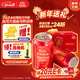 燕京啤酒 吉祥紅8度啤酒330ml*24聽(tīng) 熱賣(mài) 整箱裝（紅罐）新年送禮