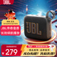 JBL GO4 音樂(lè )金磚四代無(wú)線(xiàn)藍牙音響低音炮立體聲迷你mini便攜戶(hù)外防水家用桌面小音箱高音質(zhì)高顏值 黑色 國行正品全新