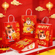新新精藝新年禮物袋10個(gè)裝春節送禮牛皮紙袋手提袋馬年喜慶伴手禮包裝袋