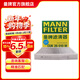 曼牌濾清器（MANNFILTER）CUK26010M空調濾芯格適用A1/捷達波羅昕動(dòng)昕銳桑塔納晶銳伊比颯
