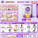 a2奶粉4段天然A2蛋白澳洲紫白金兒童配方牛奶粉(3歲以上) 原裝進(jìn)口 4段 單罐900g【效期至27年7月】