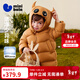 迷你巴拉（minibala）【真心絨】迷你巴拉巴拉男女童羽絨服保暖寶寶兒童外套2025冬新品 焦糖棕51123 【熱感紗蓄熱】 120 【充絨量131.4g】