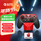 蓋世小雞（GAMESIR）超新星無(wú)線(xiàn)switch2游戲手柄帶底座 手機安卓PC蘋(píng)果Steam電腦NSpro電視體感有線(xiàn)藍牙寶可夢(mèng)ZA宏編程