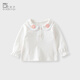 波步（BORBOON B）波步女童打底衣2026春裝女寶寶翻領(lǐng)衣服嬰兒T恤春季白色內搭襯衣 【白色】8087小花 110