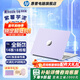惠普星BOOK14 新ultra系列筆記本電腦  流暢辦公學(xué)習PS游戲畫(huà)圖CAD編程看劇上網(wǎng) 芋泥紫薯 【補貼】U5-125H/16G/1TB/2.5K 附配件套餐