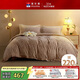 富安娜床上四件套加厚牛奶絨套件冬季保暖床單被套雙人加大230*229cm
