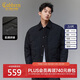 卡賓【全滌微皺小肌理】羽絨服男襯衫形超輕薄美式休閑日常冬季外套
