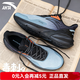 安踏男鞋毒刺丨春季運動(dòng)鞋子網(wǎng)面減震輕便跑步鞋耐磨健身訓練鞋休閑鞋 毒刺4-薄藍色/黑 42.5