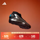 adidas愛(ài)德華茲1代JET BOOST專(zhuān)業(yè)籃球鞋男女 耀眼星途 阿迪達斯 耀眼星途 43