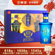 景芝 一品景芝藍淡雅  芝麻香型白酒 52度 500ml*2瓶 禮盒裝 熱門(mén)商品