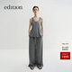 edition【E+輕生活系列】2025夏季新款背心長(cháng)褲上下兩件式套裝 中花灰色 XS