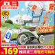 貝趣兒童三輪車(chē)1-3歲腳踏車(chē)寶寶遛娃神器嬰兒推車(chē)溜溜車(chē)三合一手推車(chē) 【護欄轉向推桿+遮陽(yáng)棚+藍牙】 綠 推騎兩用0-6歲溜娃小孩自行車(chē)