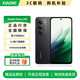 小米（MI） Redmi Note15R/紅米15R選購 6.9英寸LCD大屏 7000毫安大電池 第三代驍龍6s處理器 5G新品手機 暗影黑【紅米Note 15R】 12GB+256GB