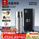 特美刻（TOMIC）純鈦保溫杯燜茶茶水分離杯男女泡茶杯水杯子定制禮品伴手禮戶(hù)外