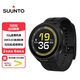 頌拓（SUUNTO）RUN 輕量馬拉松運動(dòng)腕表 跑步戶(hù)外智能手表生日禮物 硅膠幻影黑