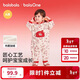 巴拉巴拉【balaOne】童裝寶寶加絨萌趣連體衣紅色新年拜年服爬服