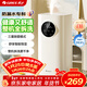 格力（GREE）加濕器靜音臥室母嬰專(zhuān)用UV除菌 整機拆洗空氣加濕器立式桌面 家用辦公室大霧量 空調房加濕50X62