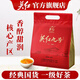 英紅牌英紅九號紅茶核心原產(chǎn)地大份量自飲口糧茶袋裝紅茶250g功夫紅茶 英紅九號  經(jīng)典袋  250g