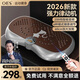 OES甩脂機抖抖肉律動(dòng)機懶人燃脂塑瘦身肚子腹部運動(dòng)減肥健身輔助器材
