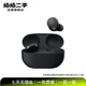 索尼（SONY）WF/WH/WI系列 二手藍牙耳機真無(wú)線(xiàn)降噪耳麥 WF-1000XM5