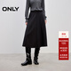 ONLY2025秋季新款毛呢挺闊面料A字傘裙長(cháng)裙半身裙女|125316017 H1Z 深灰色混色 L