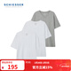 舒雅（Schiesser）男士基礎打底舒美棉V領(lǐng)短袖打底衣【3件裝】E5/22872M 白色+白色+花灰 L