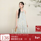 三彩【白茶疏影】2025夏季新款新中式剪花掛脖連衣裙長(cháng)裙寬松C 豆綠花卉 S 155/80A