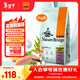 比瑞吉貓糧草本系列全價(jià) 泌尿道健康功能糧添加車(chē)前子 成貓糧2kg