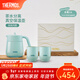 膳魔師保溫壺家用熱水壺大容量泡茶壺暖水壺TCHC 倉青【內附杯子*2+禮盒裝】 0.85L