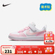 NIKE 耐克童鞋男女童休閑板鞋COURT BOROUGH魔術(shù)貼運動(dòng)鞋小童