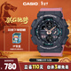卡西歐（CASIO）手表男G-SHOCK時(shí)尚個(gè)性運動(dòng)學(xué)生電子日韓表新年禮物GMA-S140-4A