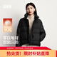 森馬（Semir）陳都靈90鵝絨羽絨服女三防特寬松25冬立領(lǐng)龜背面包服109725113005