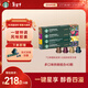 星巴克（Starbucks）膠囊咖啡多口味爆款40顆含特選綜合+佛羅娜+意式濃縮+輕度 隨機