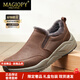MAGIOPY奢侈高端品牌高檔雪地靴男士加絨羊毛保暖老人皮毛一體休閑男鞋 棕色 38 [平時(shí)穿37拍這個(gè)]