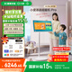 小度添添閨蜜機Pro4KMax親子屏(8+256GB)移動(dòng)平板電視機 顯示器音響 高思課 護眼 AI健身K歌學(xué)習 禮物