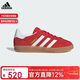 阿迪達斯（adidas）GAZELLE INDOOR J新年款經(jīng)典紅色運動(dòng)鞋德訓鞋T頭鞋 JS3801紅/白