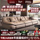 法蒂瑪2025新款高端現代輕奢奶油風(fēng)實(shí)木帆船真頭層牛皮沙發(fā)橫客廳不靠墻 2.95米三人位 S級細摔頭層牛皮