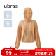 ubras輕薄蟬翼防曬衣女外套后背捏褶連帽透氣戶(hù)外服 晨曦黃色 L