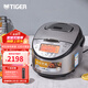 虎牌（TIGER）日本進(jìn)口IH智能預約土鍋涂層電飯煲家用JKT-D10C/D18C 黑色 5L