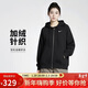 耐克（NIKE）女春秋連帽夾克外套 休閑運動(dòng) 潮流百搭DQ5759-010煤黑M