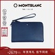 萬(wàn)寶龍MONTBLANC 小號藍色手袋手拿包126059男士新年情人節禮物