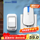海得曼（Advent）門(mén)鈴無(wú)線(xiàn)門(mén)鈴家用呼叫器遠距離E-581P一拖一