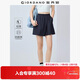 佐丹奴戶(hù)外穿搭女裝新款四面彈斜搭片裙褲松緊腰薄款短褲13405231